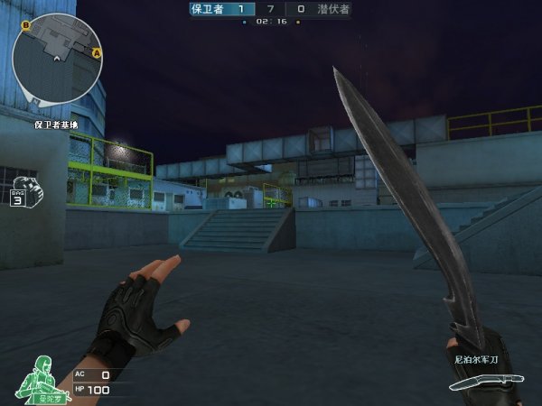 Dragon Ranger Gaming 和 EDward Gaming 领先他们的小组 - VCT 2025： 中国阶段 1