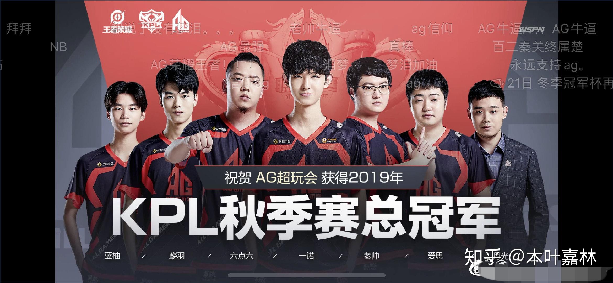 Heroic 在击败 Astralis 后晋级 IEM Rio 2024 季后赛；