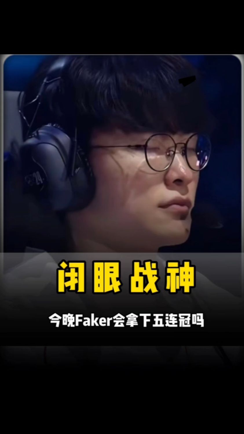 RNG群访 LvMao：500场有点少 在多来点吧