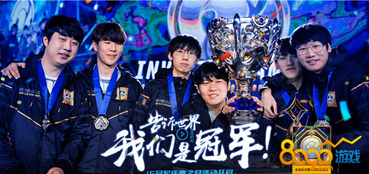 Fnatic 在 VCT 2025： EMEA Stage 2 的季后赛中以失败告终，对手是 BBL Esports