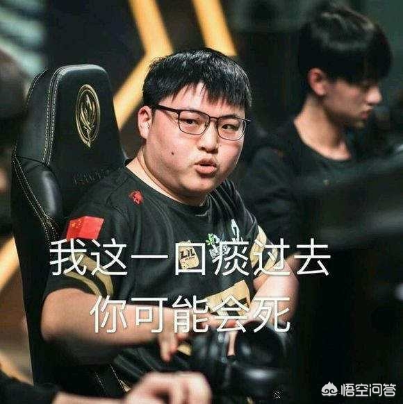 【战报】2021KPL春季赛常规赛第二轮W2D3，VG 3-2 RNG.M