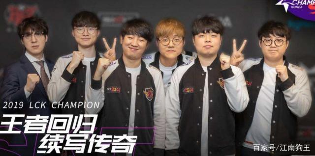 Invictus Gaming 和 JD Gaming 晋级 Rumble Stage LPL Split 2 2025