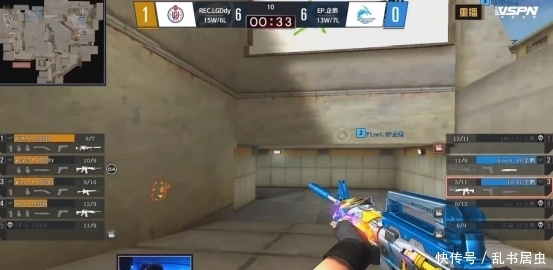 RGE战队上单选手呼吁更多的英雄联盟世界性赛事